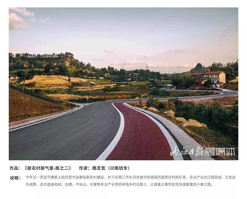 资中县城人口_资中县城图片(2)