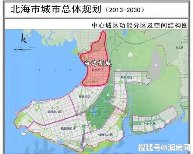 廉州湾新城北海未来楼市的新热点