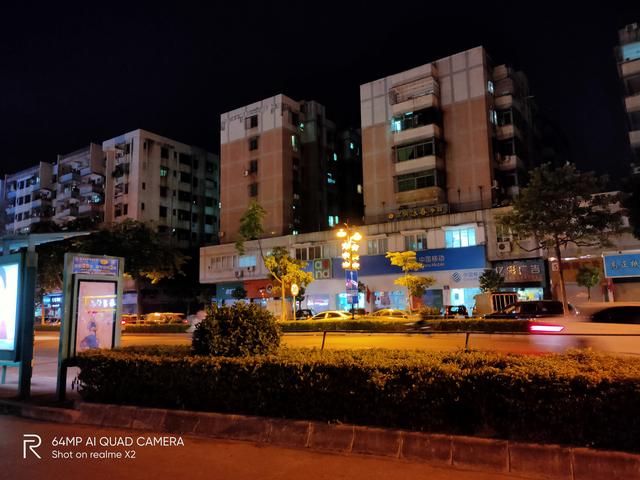 �²���ϵ��:realme X2���д�˵����ô����?