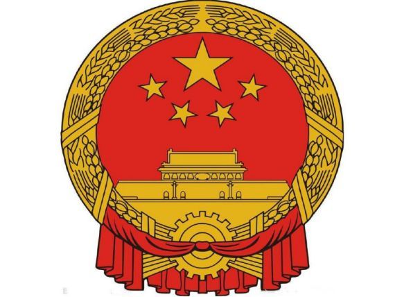 建国七十周年,和田玉和国徽原来还有这样的渊源?_中国