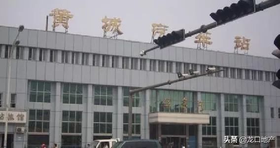 龙口东城人口_龙口粉丝