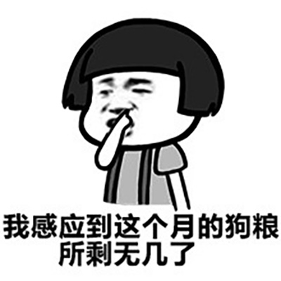 搞笑段子:爆笑剧场,幸好我是男生