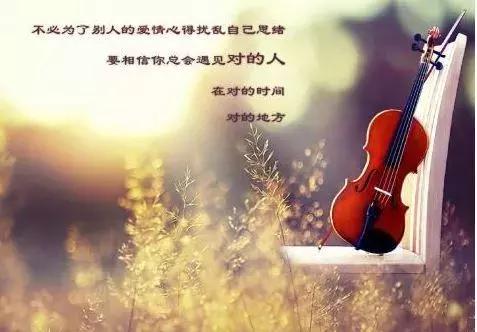 如何让自己变得优雅从容 c3bf713731f2442fa9111985798a22bb.jpeg