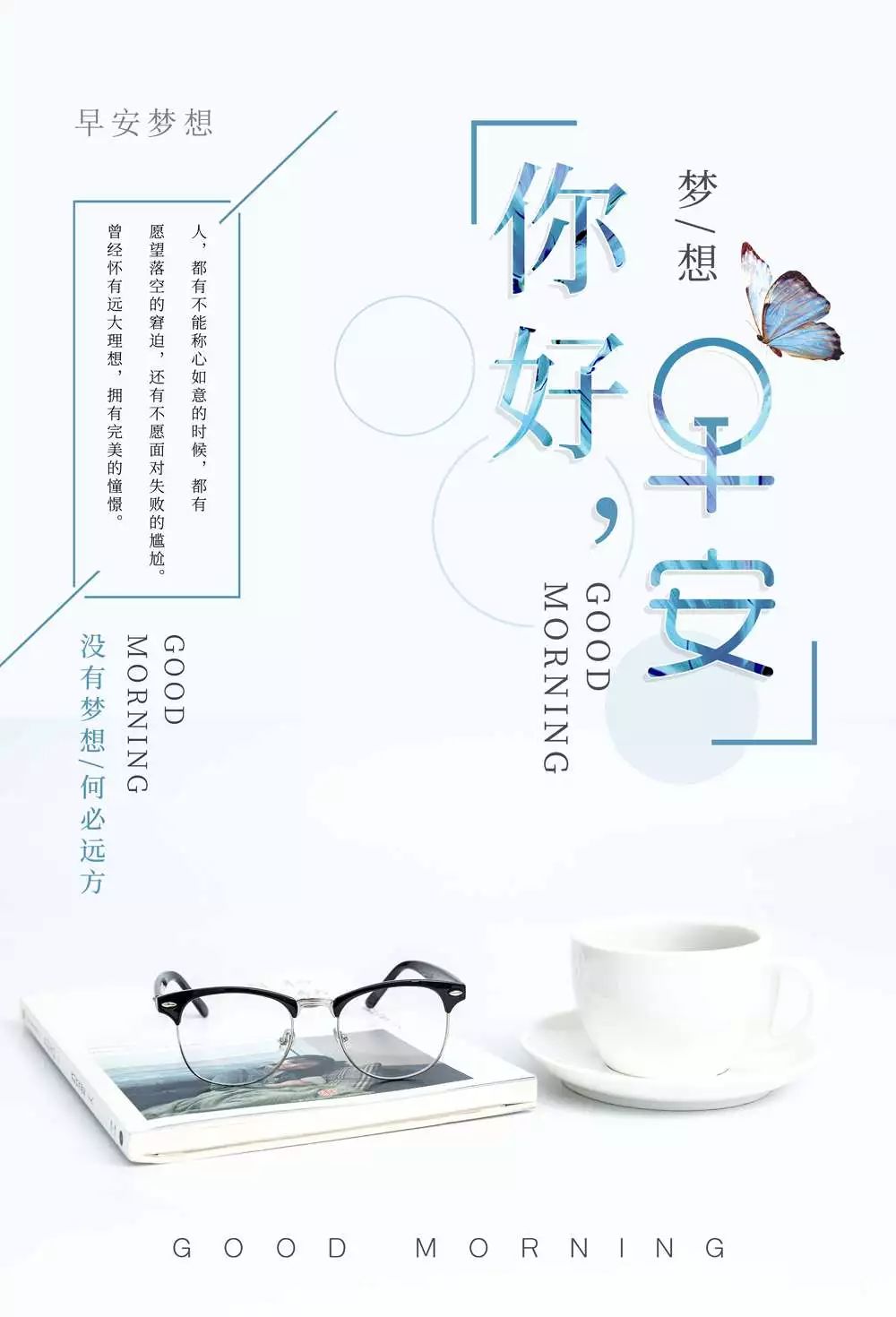 c86e49a5fc41493a8e0a7184caaaf3fd.jpeg