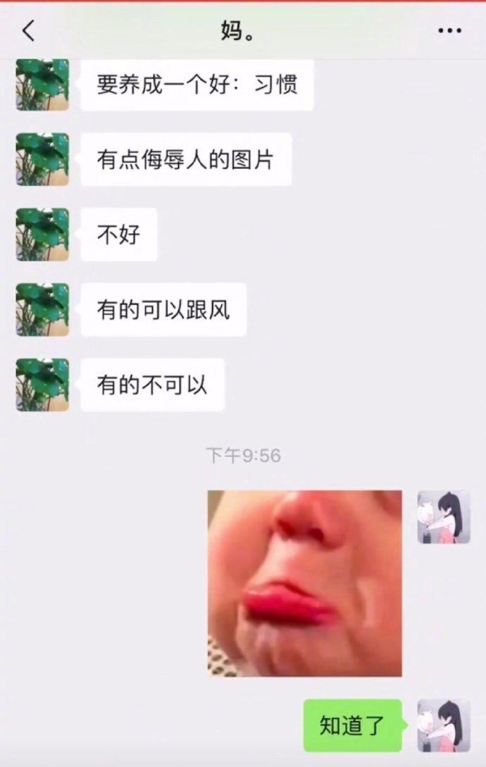 c9dcb930f9a8431796d03e6f4e479280.jpeg