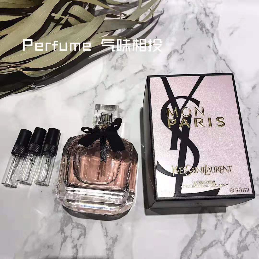 16款大牌香水免费送！dior、ysl、tf....字母圈香水一网打尽~