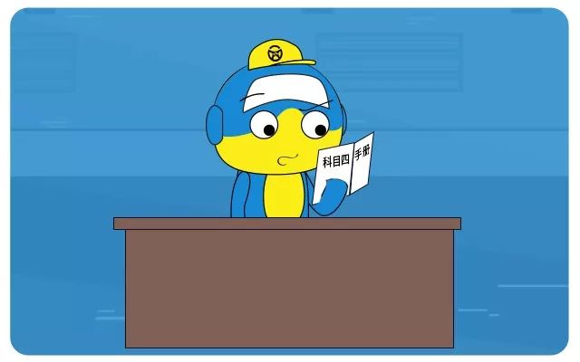 庆国庆猜成语_迎中秋庆国庆手抄报(2)