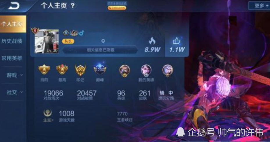 怎么拥有好的皮肤 d4740305dc8a4240b4227c7e86049e6d.png