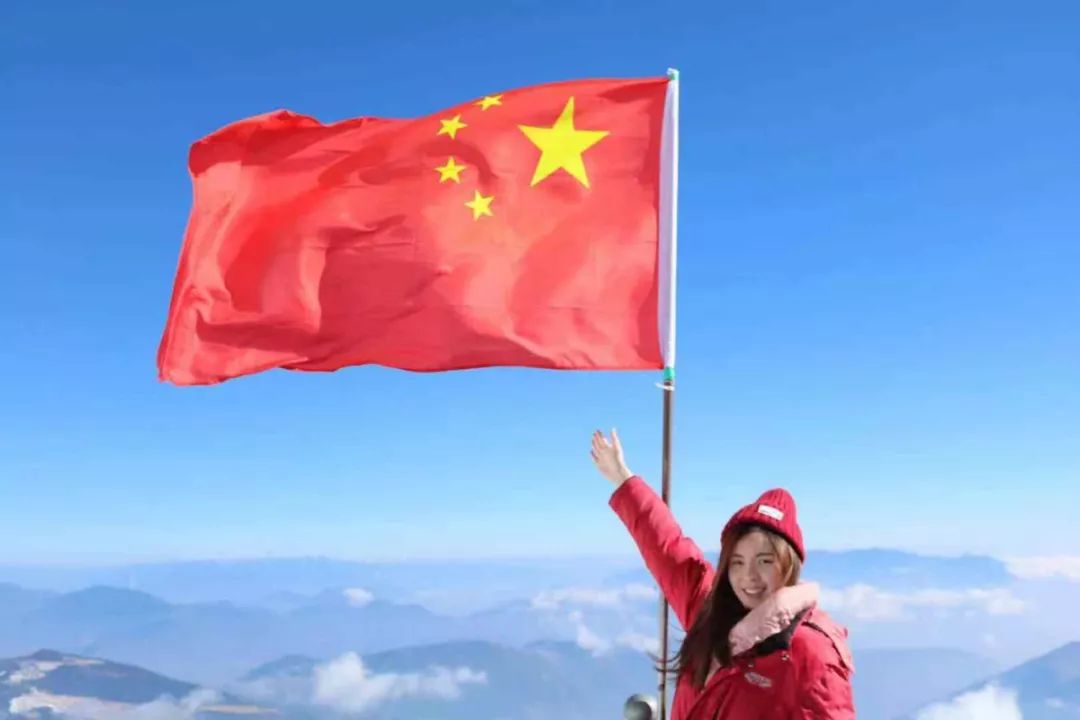 和老公的次旅行,云南丽江,玉龙雪山,在4680海拔祝福繁荣昌盛