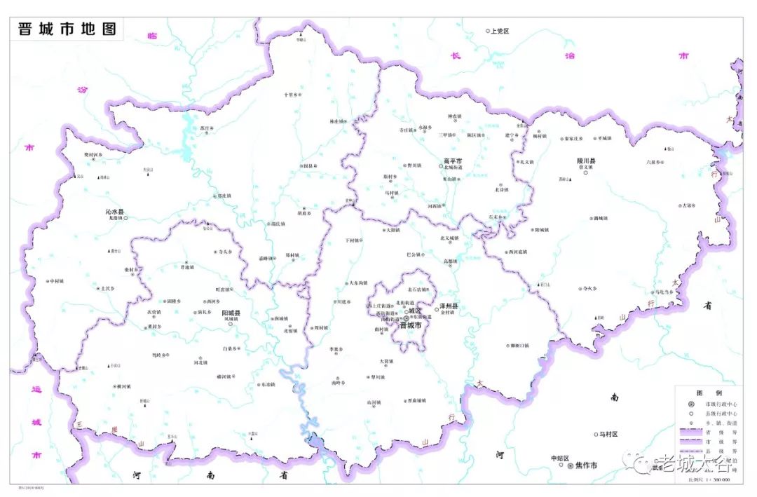 中国地图全图高清版各省市 d9cbec9efb6c480cbec9f8067c72b622.jpeg