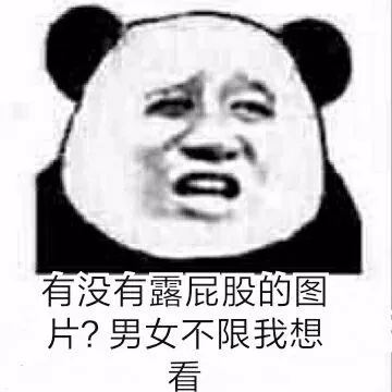 dc0c8575fdd8495c878097abbc3ec8e3.jpeg