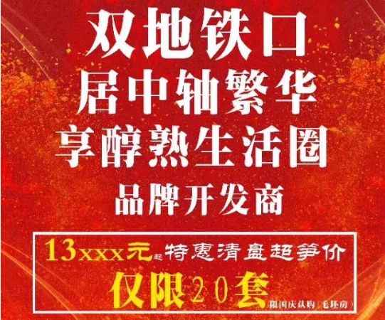 卓越网吧优惠 de1d5b4b7b7c4cc68bab5f4aef4bac9c.jpeg