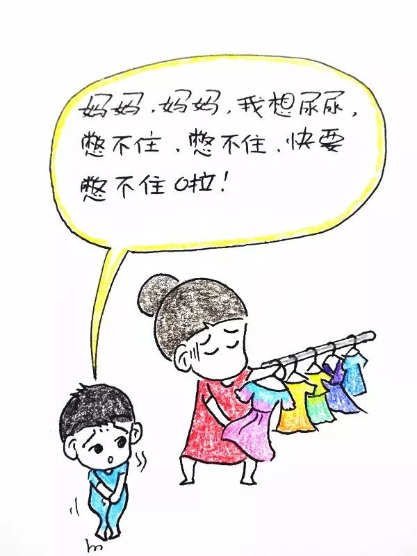 每天被叫800次妈妈我真的要炸了