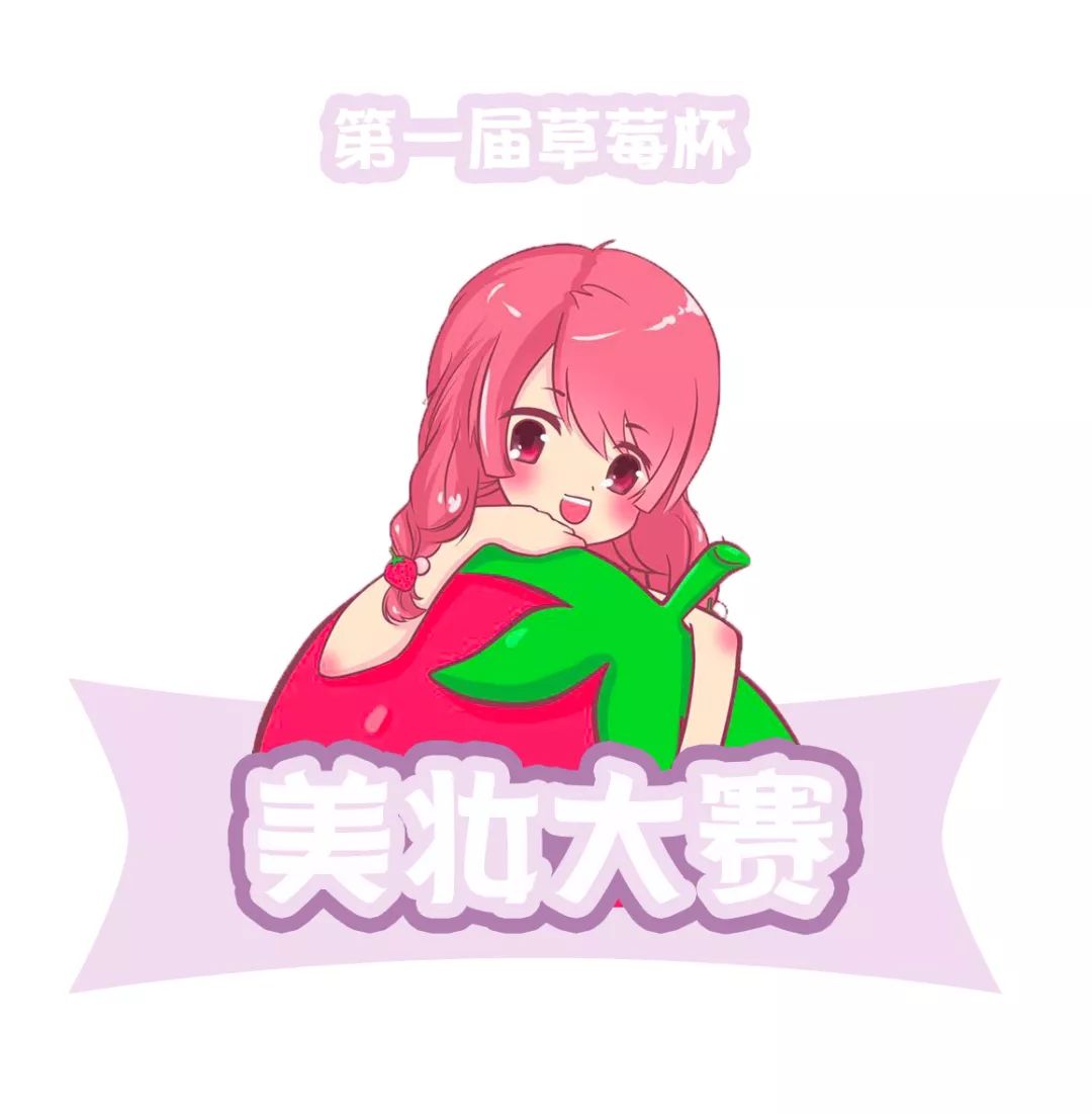 大部分的软件看完这篇都弯了!斯沃特v软件女生操作说明书图片
