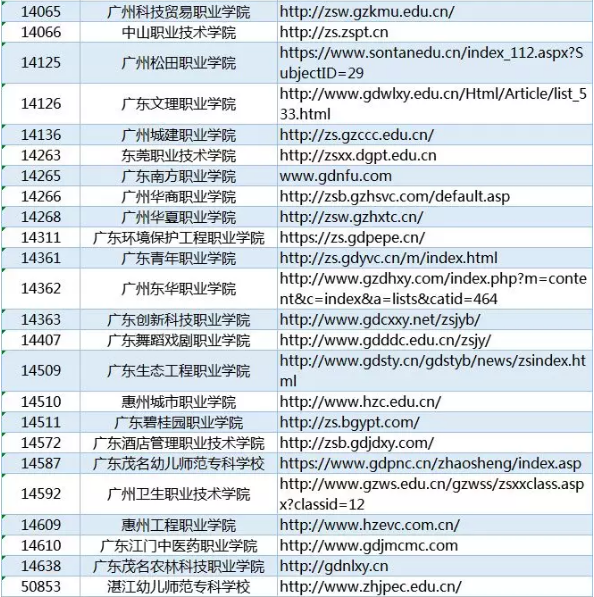 e5a31b463b23403eb6ebdc01930e43cf.png