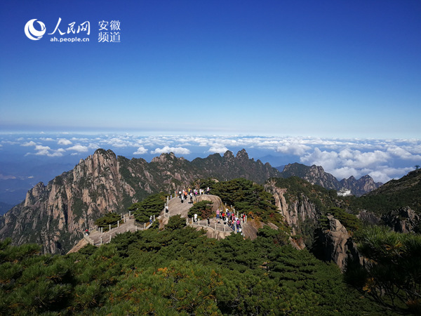 黄山人口小_小黄山烟(2)