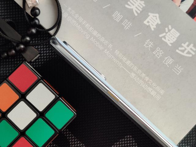 �²���ϵ��:realme X2���д�˵����ô����?