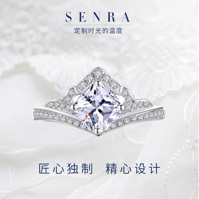 买钻石戒指推荐哪家店的 ef40525439b04a389e2e35ef5dc3bd63.jpeg