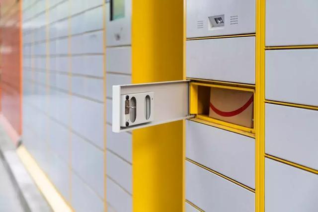 如何让快递员把快递放快递柜 f338465acded4f0b8acae0b76875a598.jpeg