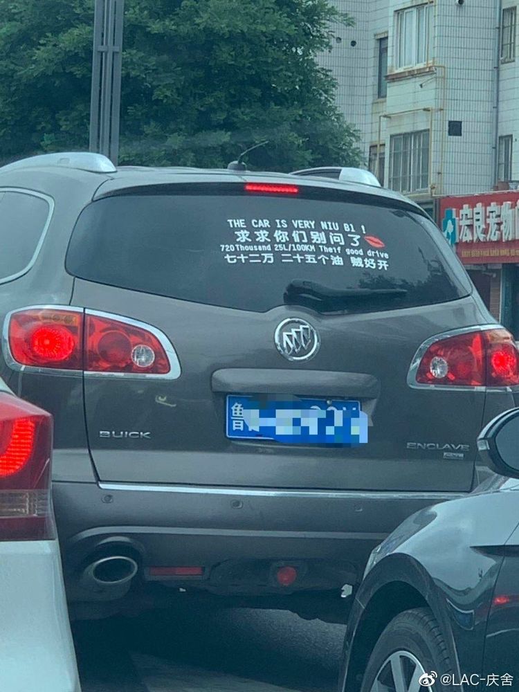 幽默段子集:突然明白了许仙为什么敢日蛇,我好