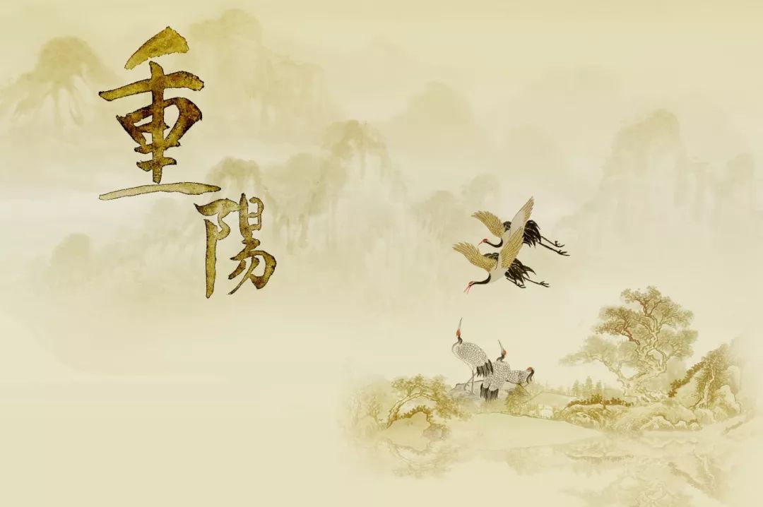哪一年有两个农历九月 f5236d891ac64bbe9849eceef92a890a.jpeg