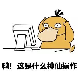 新增一假期!夫妻每年各10天假,下月实施!网友:请全国推广