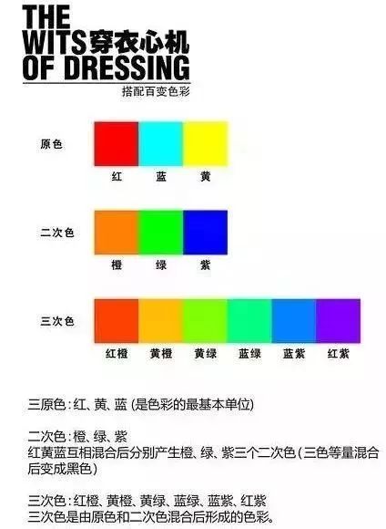f6e41bf453304f98b817510ceddc30f9.jpeg