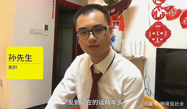 男子朋友圈坚持表白女友2年,结婚时发现被多人拉黑:发了700多条