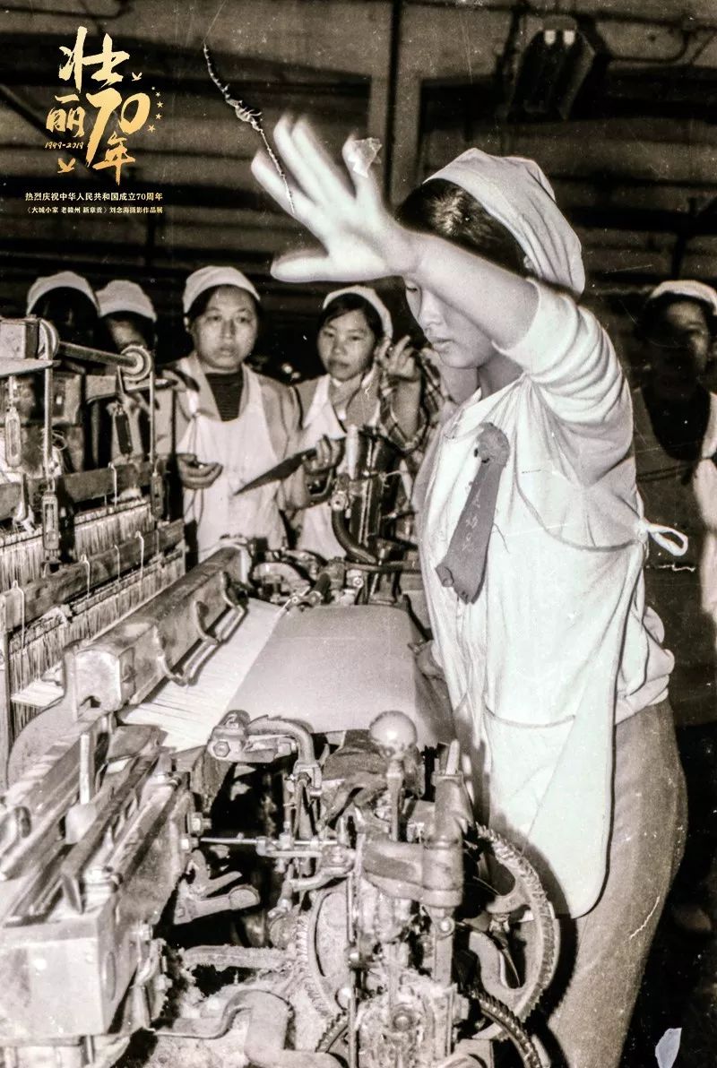2017年5月,三位1969年入厂的老纺织女工回到赣纺重逢,如今的赣纺已