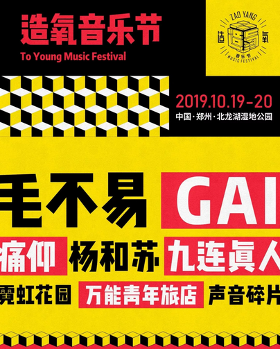 fac2b7743dc546a1832551621faec286.png