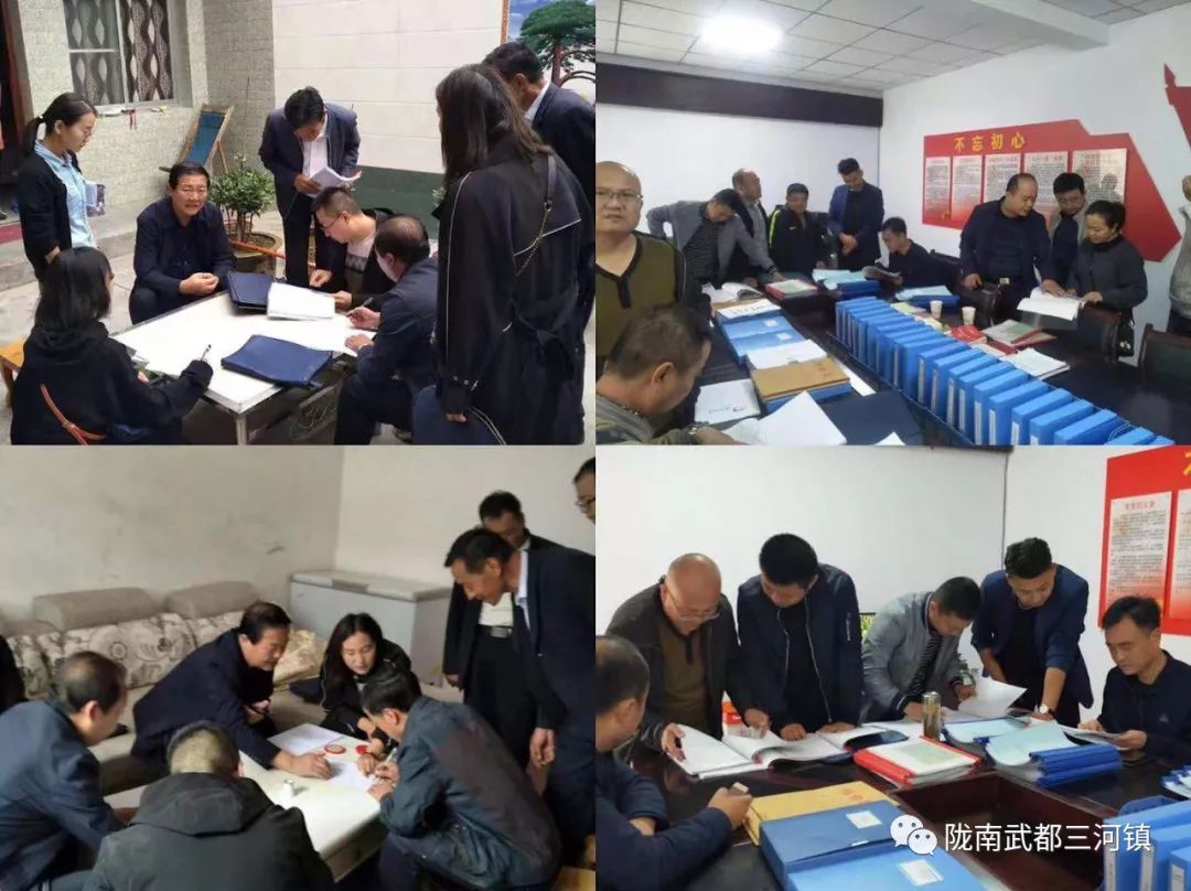 李台村人口_人口普查
