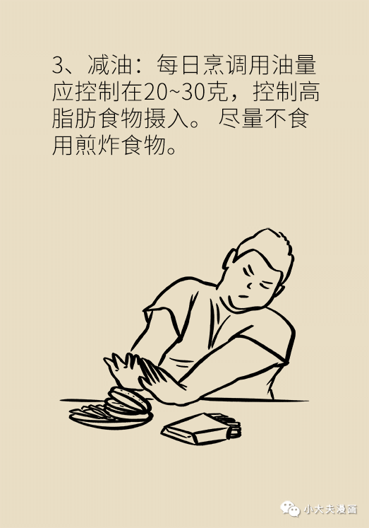 011d2f1590954d0684eb360a6b8c74e1.png