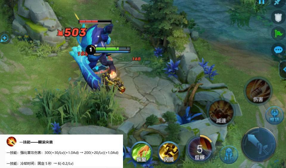 王者荣耀新赛季更新时间延迟 0298ac82f7c341cb83db1d34887b8abd.jpeg