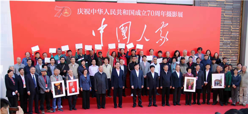 如何才能加入中国摄影家协会 02f824cc8cdf442b9782e8079a71acb5.jpeg