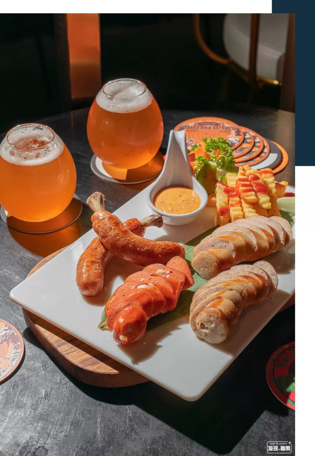 如果不赶时间,我希望你先不要回家