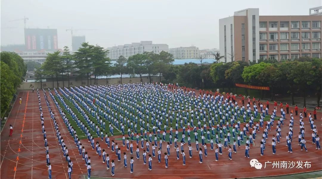 南沙区潭山小学