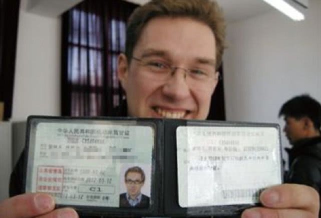 还有必要考c1吗 07b75c7ee9dd46f78f1bed6ccae72892.jpeg