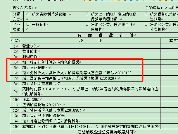 080919295cf4460b983647917213d79c.png