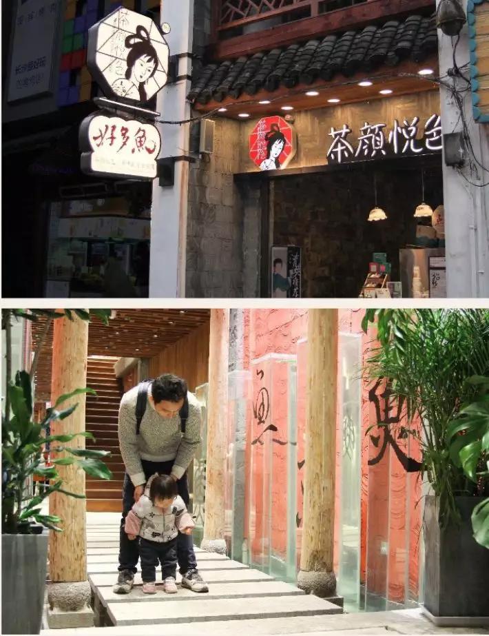 奶茶大战血流成河，湖南长沙的茶颜悦色为什么能冲破喜茶、一点点的包围？-搜狐大视野-搜狐新闻