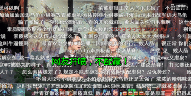 杀人诛心通俗解释 087e301b96e647588b6e4e0673034bd3.png