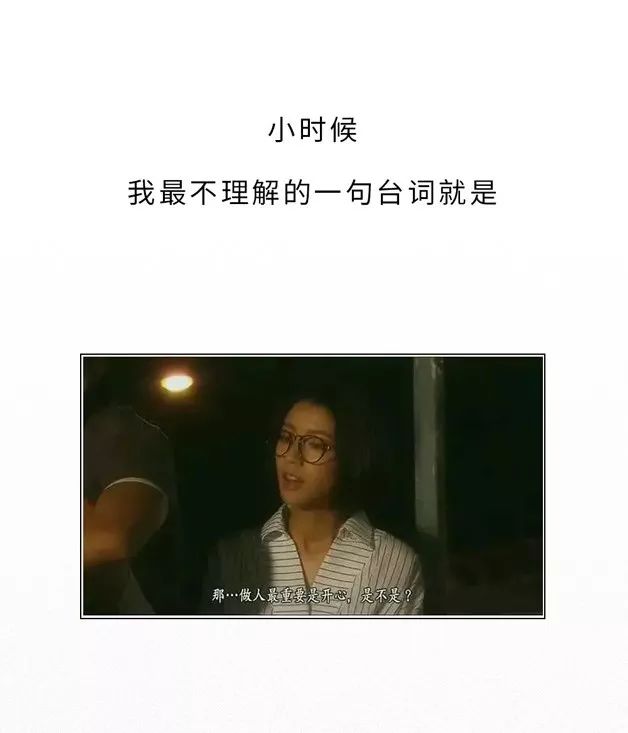 节假日上班原因理由怎么写