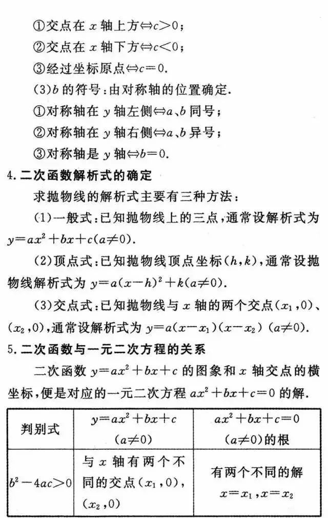 0a830211ec944b02b1f14db2744bc131.jpeg