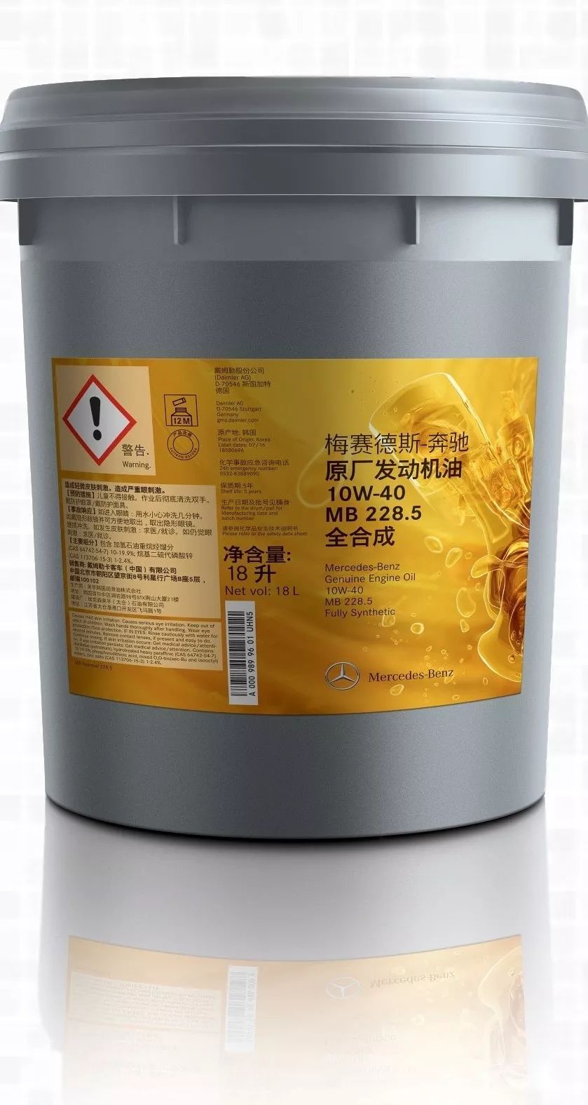 奔驰原厂发动机机油,给爱车专业养护可能会有人觉得,原厂配件价格比较
