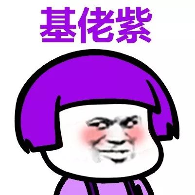 10899054ff3840bcb2ed1cb0f0c29642.jpeg