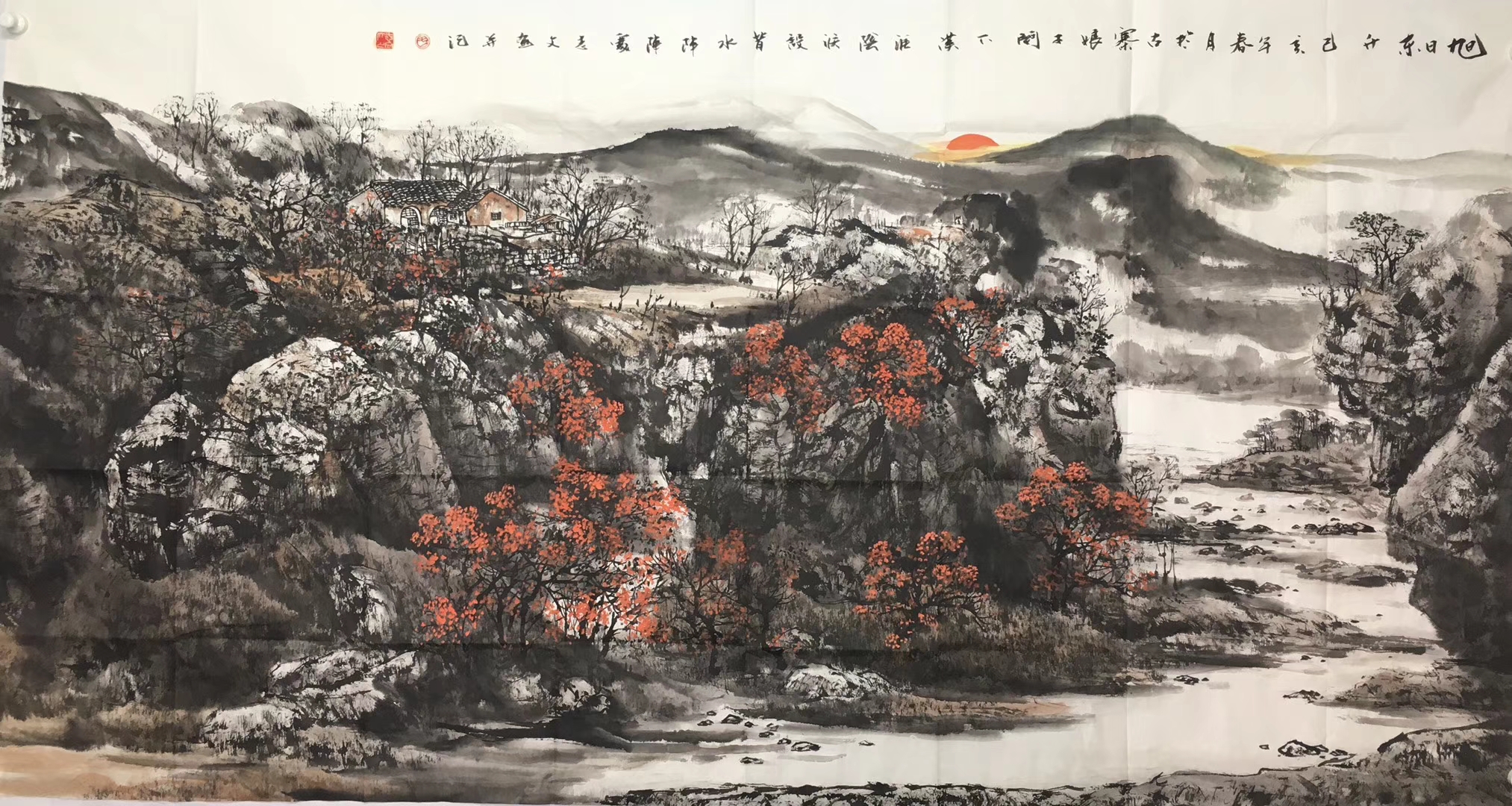 中国画家于志文国画作品欣赏