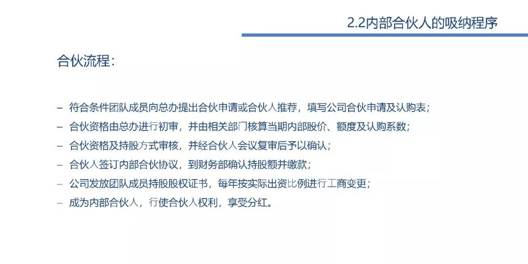 设计公司工作分配 11e4c2d926264ab99bea2ad20abbf141.jpeg