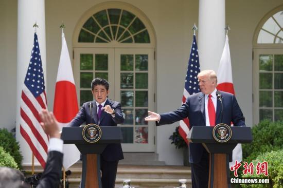 日美两国正式签署贸易协定特朗普：巨大的成功