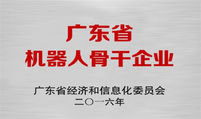 陈村招聘_容桂微信圈里这8个人都是骗子,你居然不知道(2)