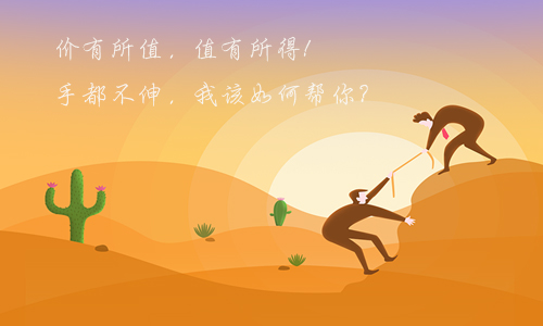 中信期货开户成功张夕晨：炒股与炒黄金那个更好？为何很多股民