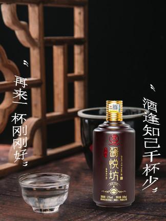 喝多少酒属于酗酒 1a39266b28814b07a0f4775d6a852f1d.jpeg